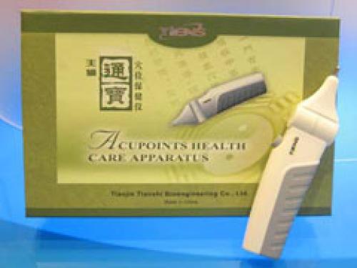 Manufacturers Exporters and Wholesale Suppliers of Tiens Acupoint Health Care Delhi Delhi